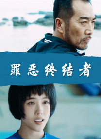六月婷婷激情综合