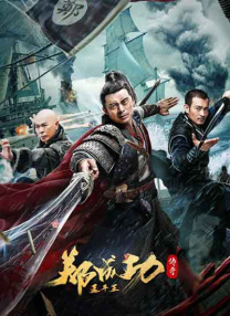 六月婷婷激情综合